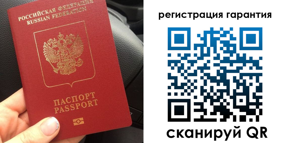 найти адрес прописки в Ижевске
